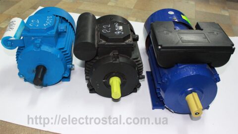 Однофазные электродвигатели купить в Житомире (067)1717147